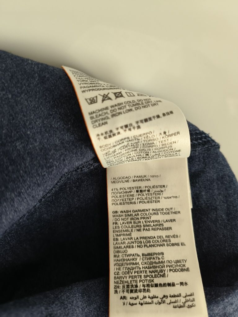 Męska koszulka Superdry S