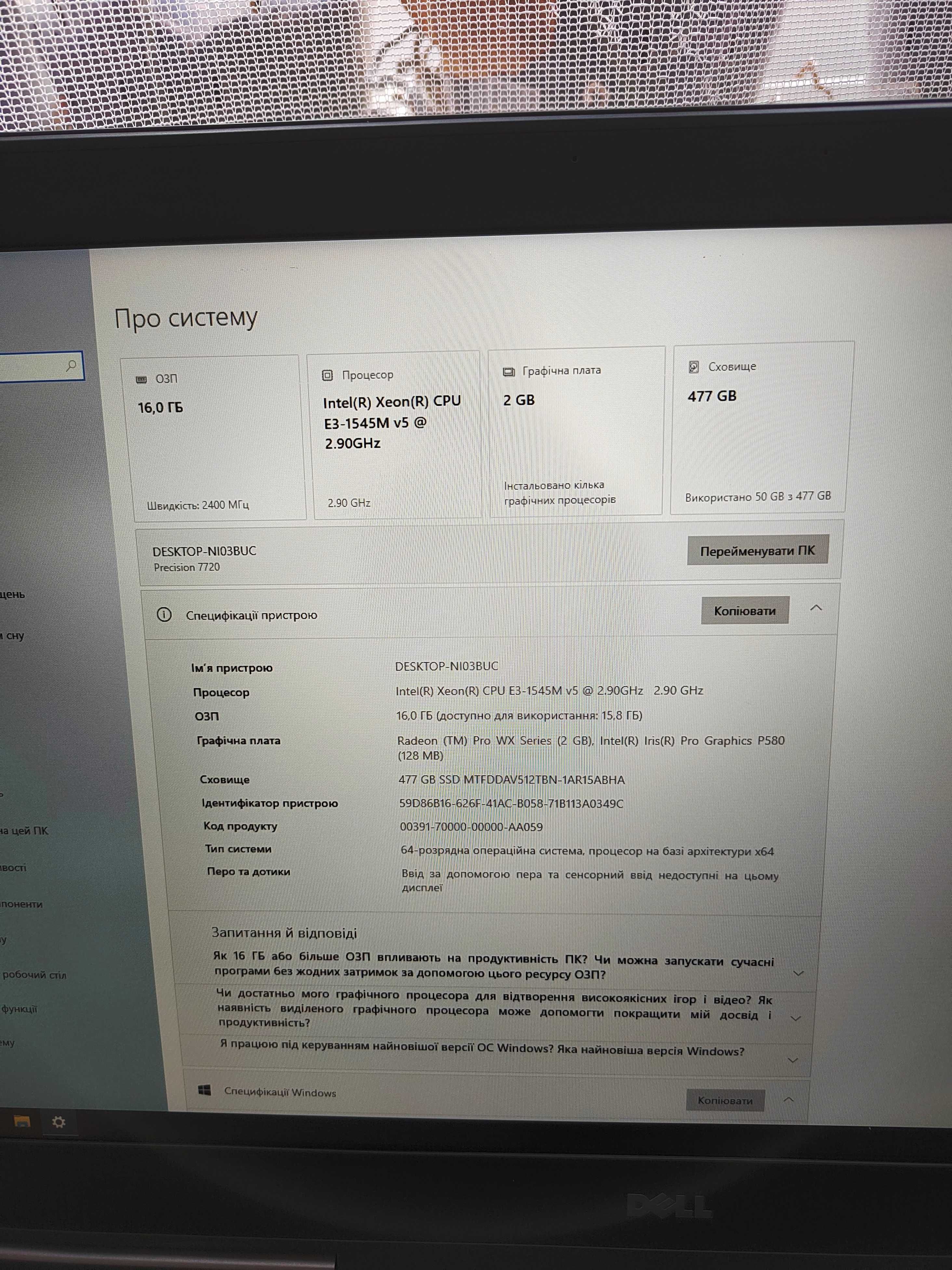 Dell Precision 7720 - 17.3 FullHD/E3 1545M/Radeon Pro WX 4130/16/512