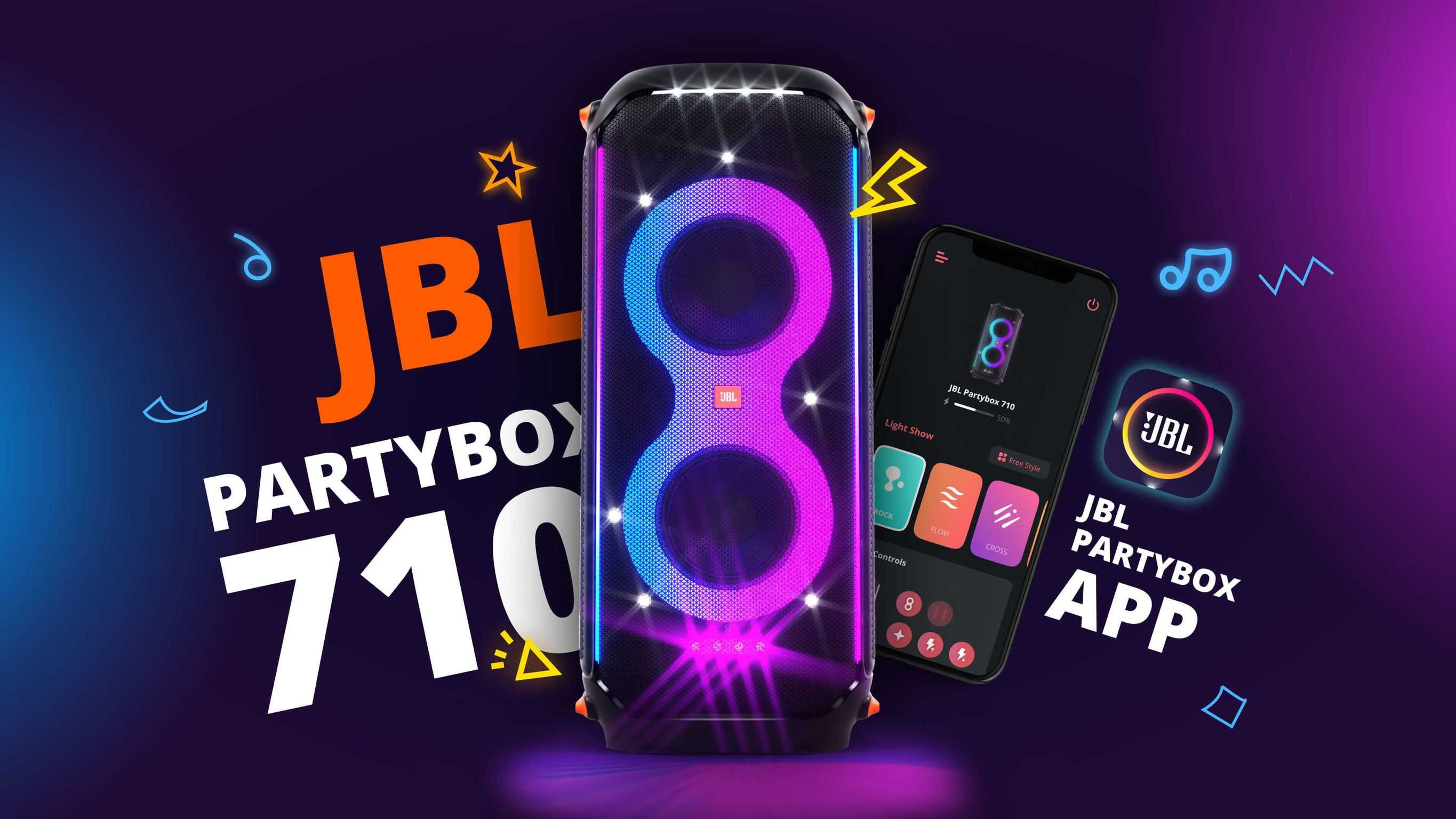 Wynajem głośnik głośnika JbL Party Box  310 710 DJ impreza oświetlenie