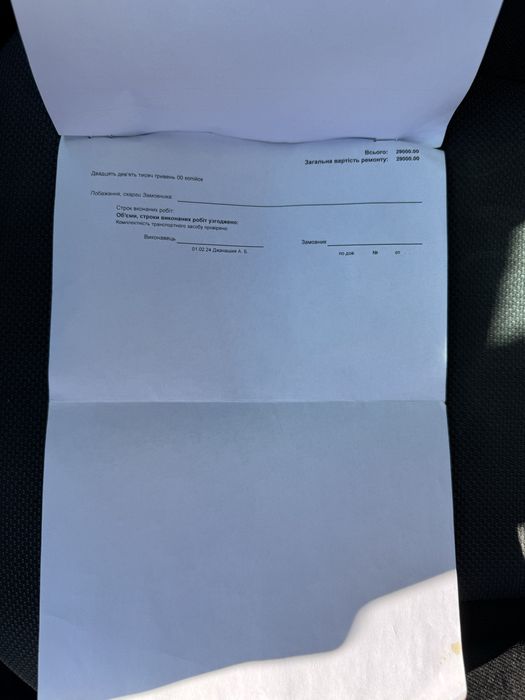 Продам автомобіль