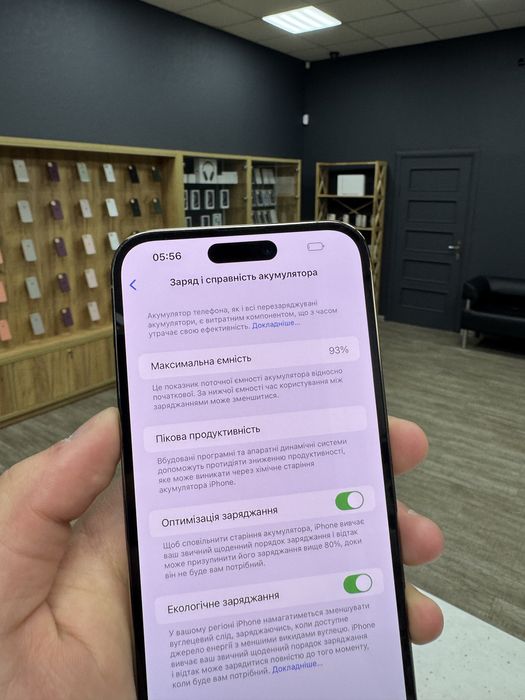 iPhone 14 Prо Mах 128gb Gold Unlock від Магазину!