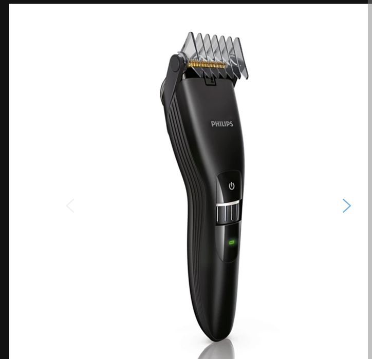 Tytan:maszynka do strzyżenia Philips QC5375+etui/grzebień/2x pędzelek