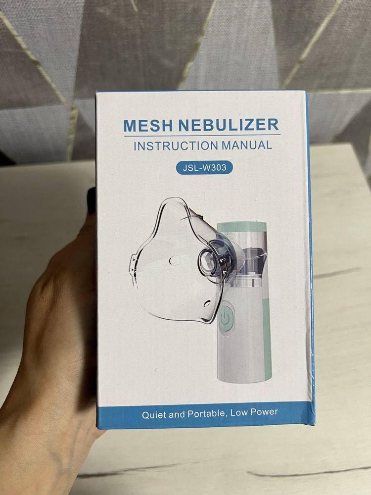 Новий Небулайзер ультразвуковий Mesh JSL-W303