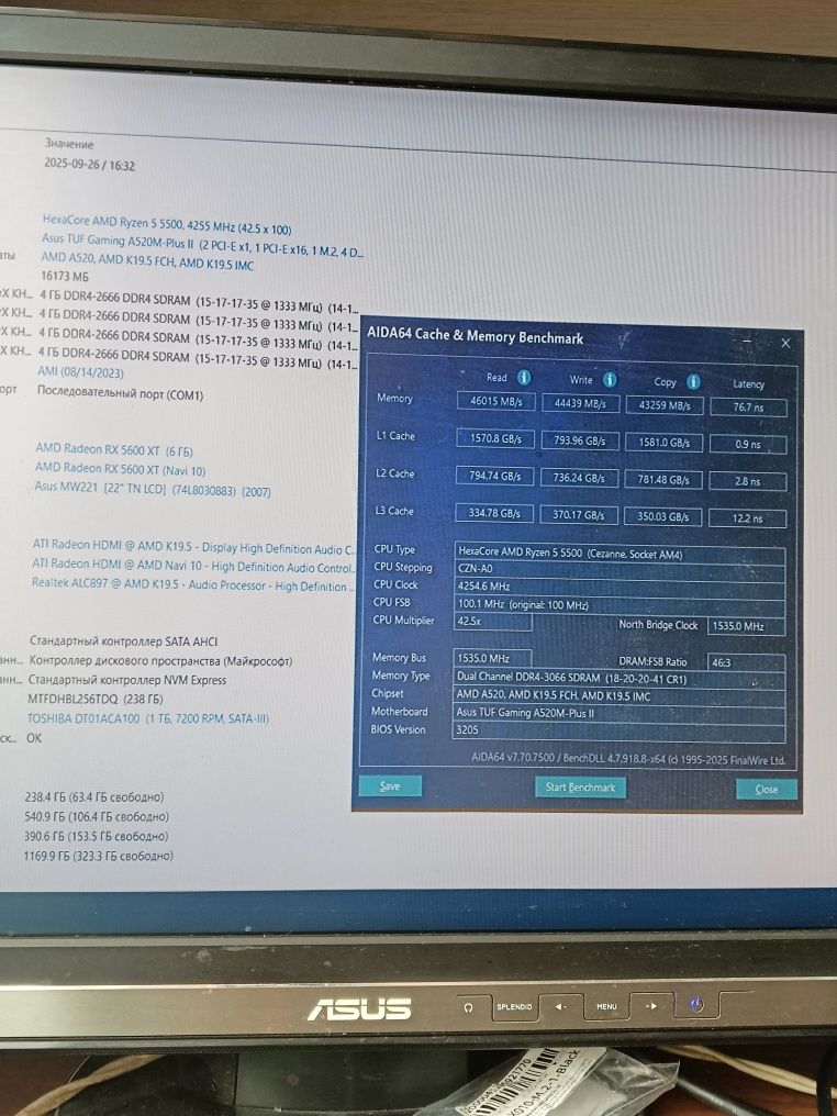 Игровой ПК компьютер AM4  Ryzen 5 5500/Rx 5600xt/m2 256g+HDD/ddr4 16g
