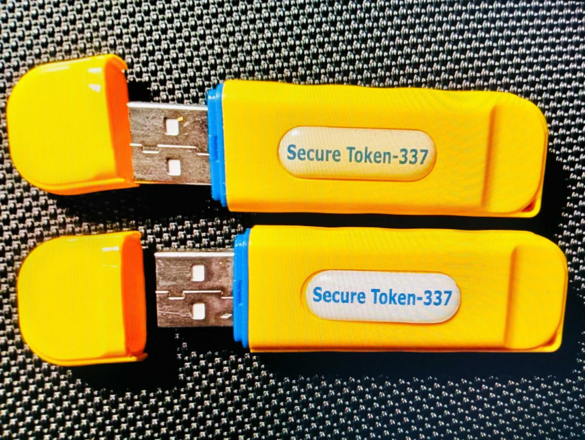 Ключ Secure Token 337К.