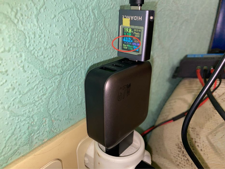 Зарядное устройство Borofone 67W. Быстрая зарядка. Блок питания