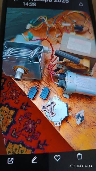 Магнетрон для микроволновки Scarlett