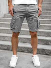 Spodnie krótkie męskie