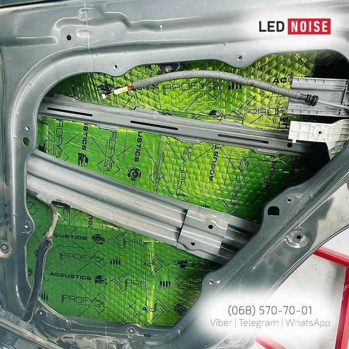 Виброизоляция Acoustics Alumat Profy Xtreme MultiMat авто шумоизоляция