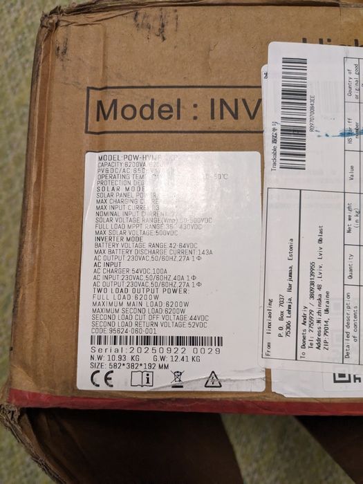 Гібридний мережевий інвертор PowMr POW - HVM 6.2 KP