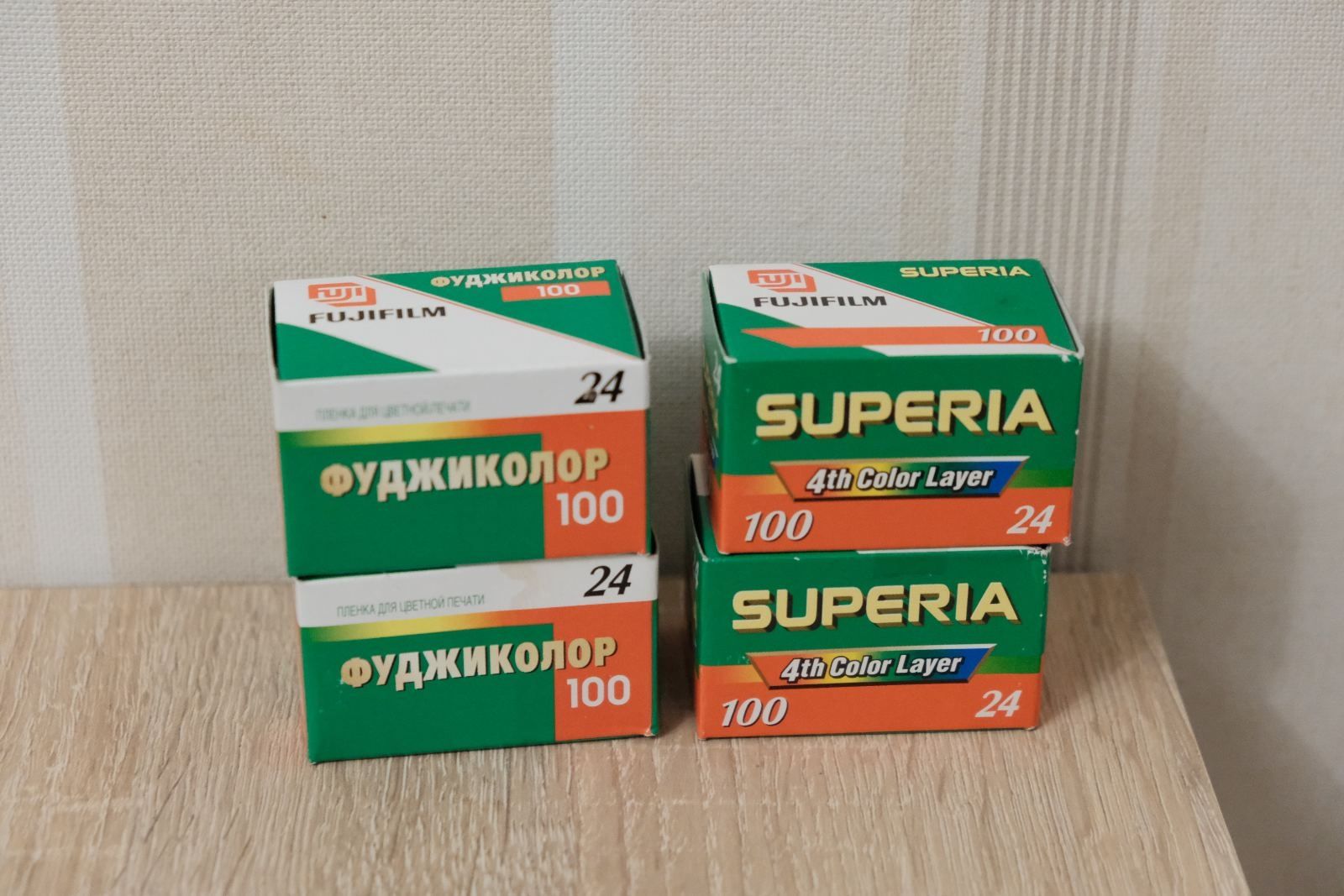 Фотоплівка fujifilm superia, фуджиколор, пленка для фотоапарата fuji