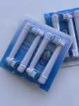 Сменные насадки для электрической зубной щетки Oral-B