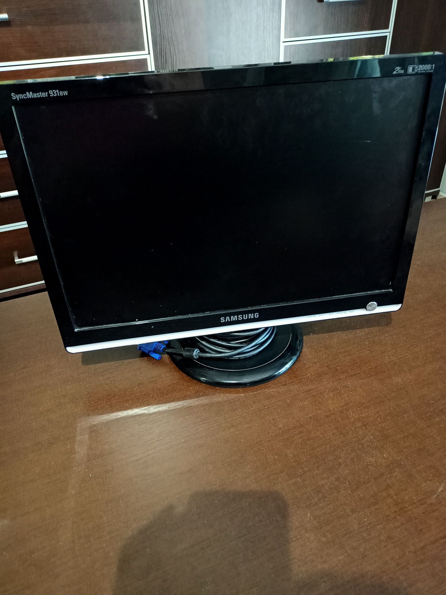 Monitor do komputera Samsung