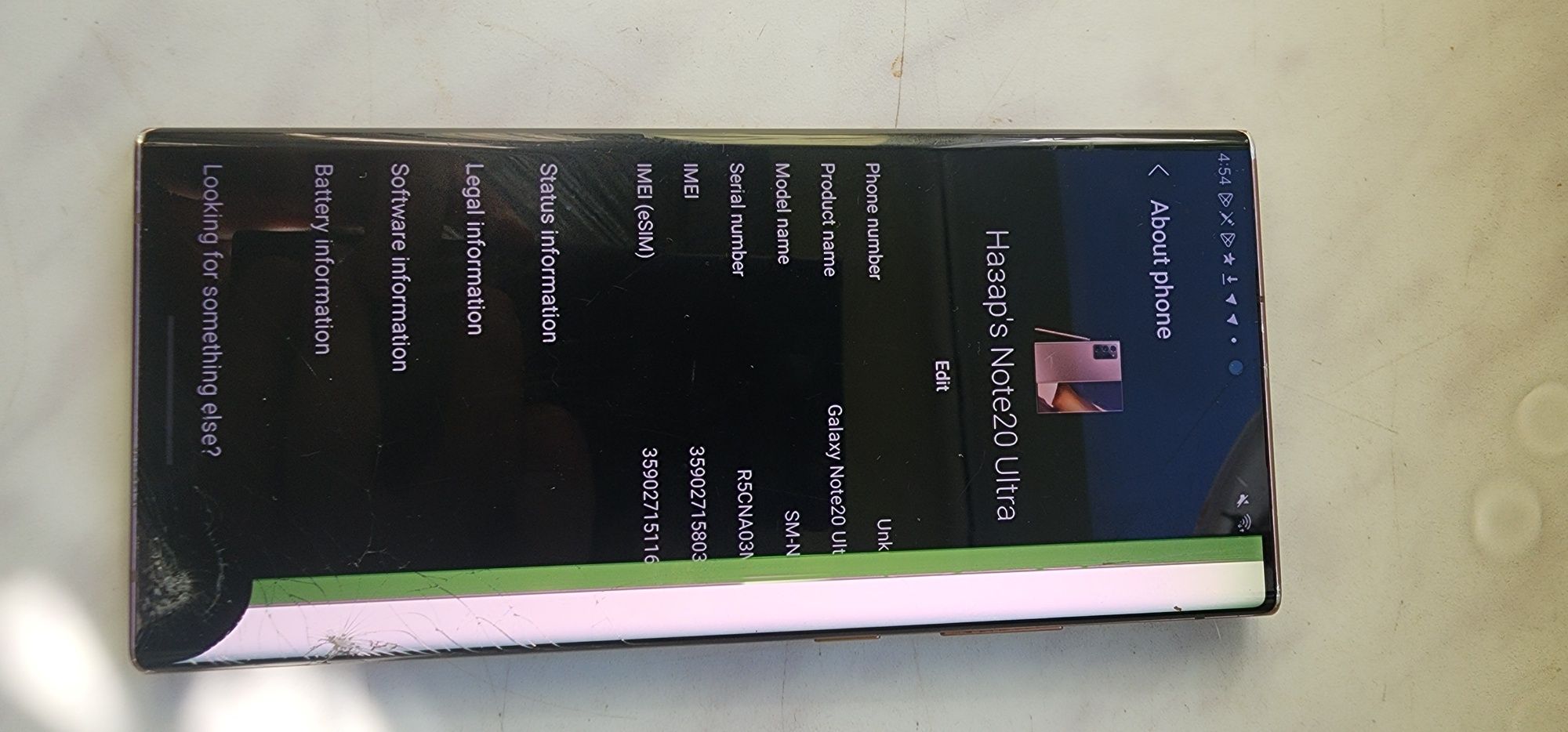 Запчастини Note 20 Ultra 5G 12/128