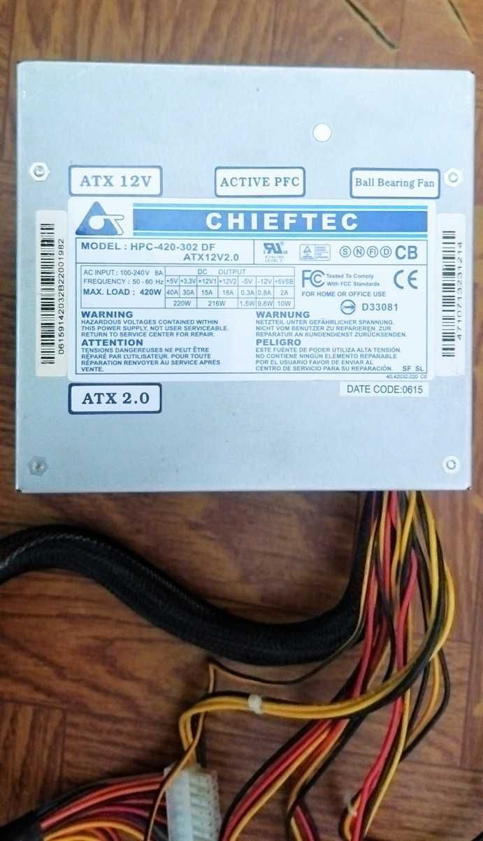 Блок живлення Eurocase  ATX350W(350Ватт)
