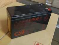 Akumulator CSB GP1272 NOWY 2 lata gwarancji 12V 7,2Ah Taiwan/Vietnam