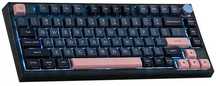 Klawiatura gamingowa Epomaker Skyloong GK75 Lite programowalna