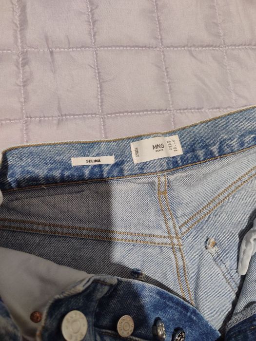 Круті Джинси MNG
Круті Джинси MNG