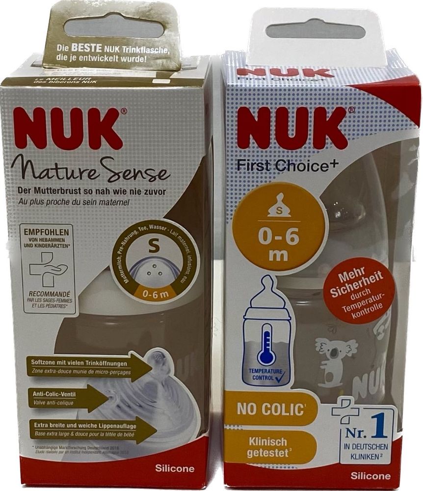 Пляшечки для немовлят Nuk, Avent, Suavinex