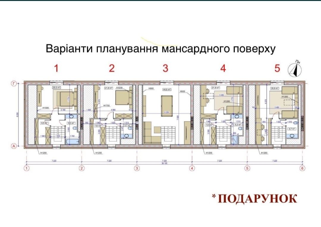 Таунхаус котедж будинок за ціною квартири
