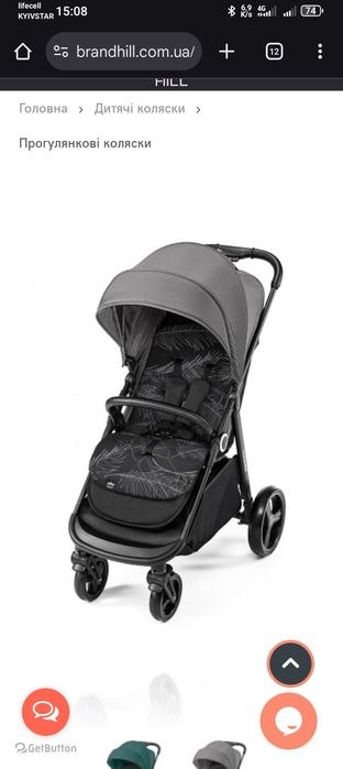 Прогулянкова коляска baby design coco