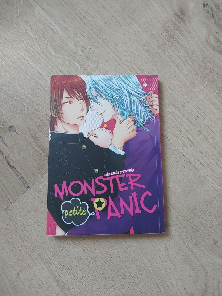 Monster Panic manga