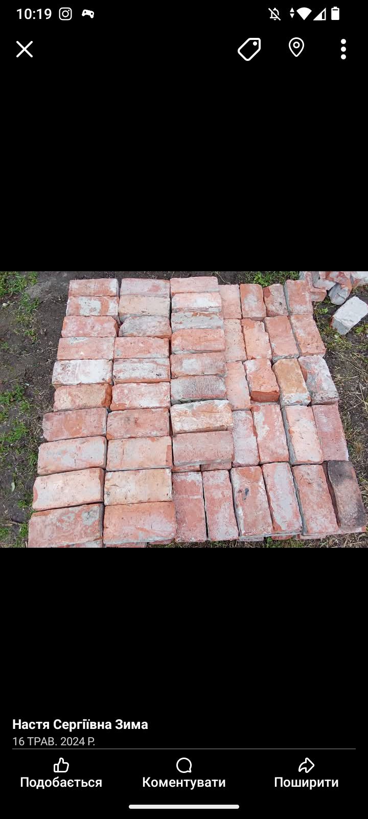 Продам червону цеглу б/у в гарному стані