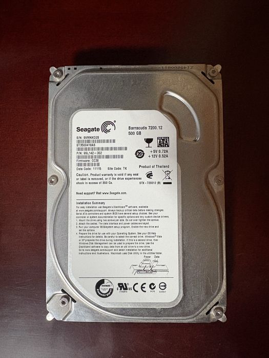 Жосткий диск Seagate Barracuda 500 Gb Sata Hard Drive