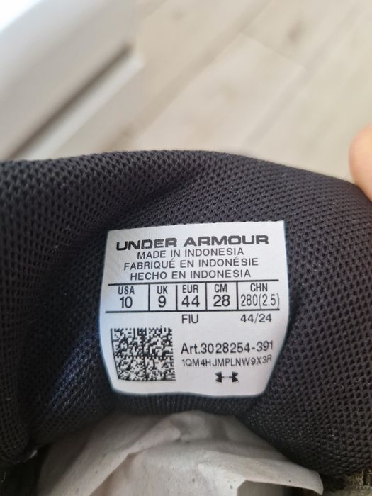 Buty Under Armour do biegania Stan idealny