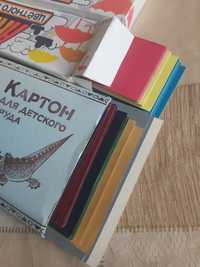 Картон для ручного труда Набор цветного картона СССР 3 набора