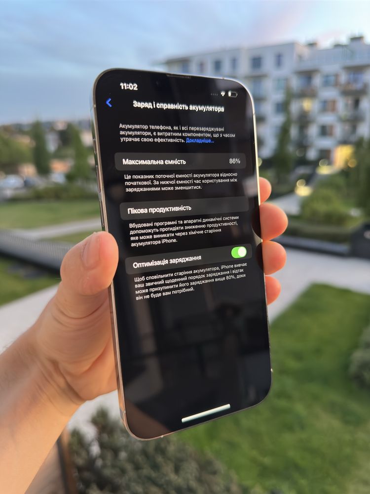 Apple Iphone Айфон 13 Про Макс 128ГБ Білий, Неверлок, Оригінал