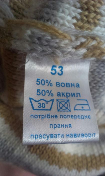 Продам шапочки