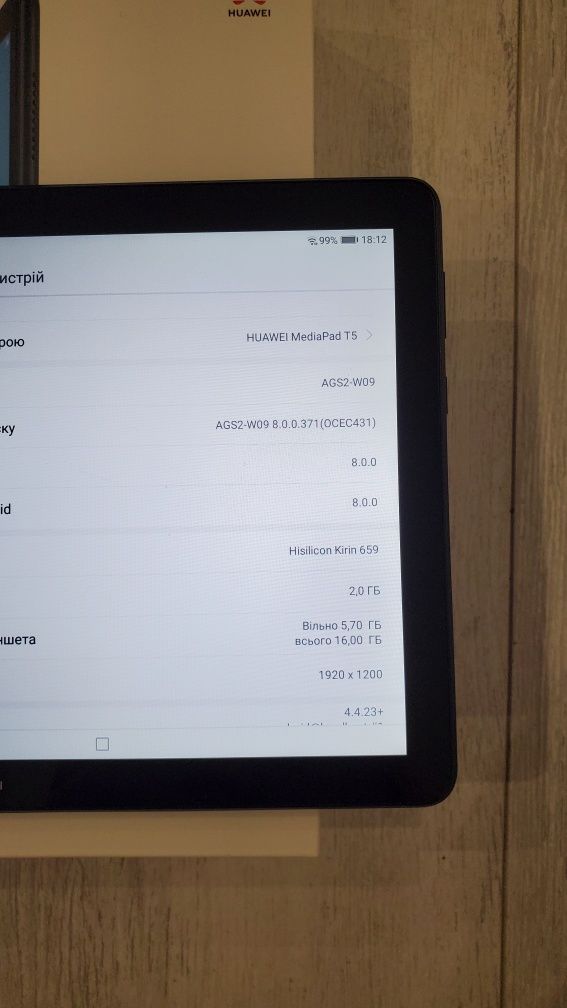 Huawei T5. Wifi.