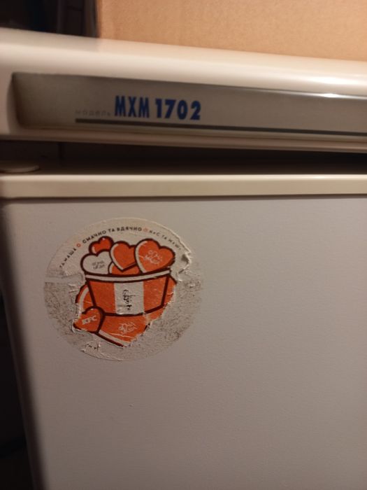 Продам хододильник Атлант