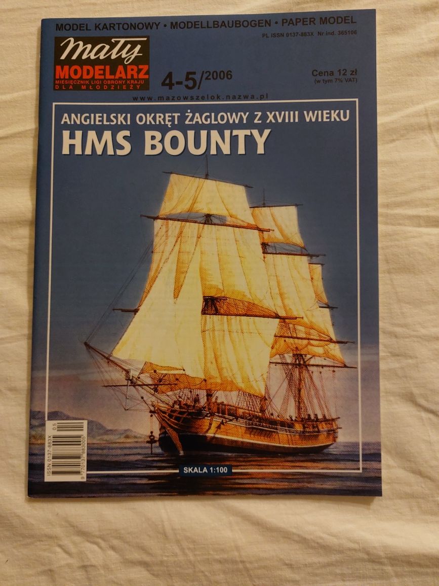 MODEL kartonowy HMS Bounty
