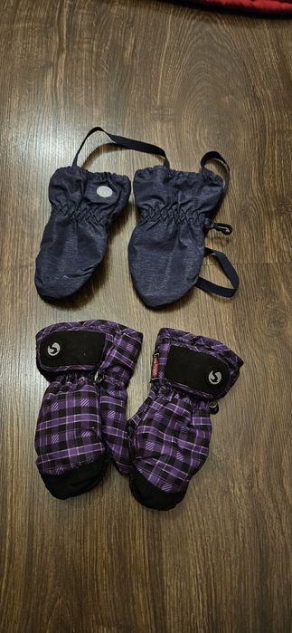 Zimowy kombinezon Glück Fashion 92