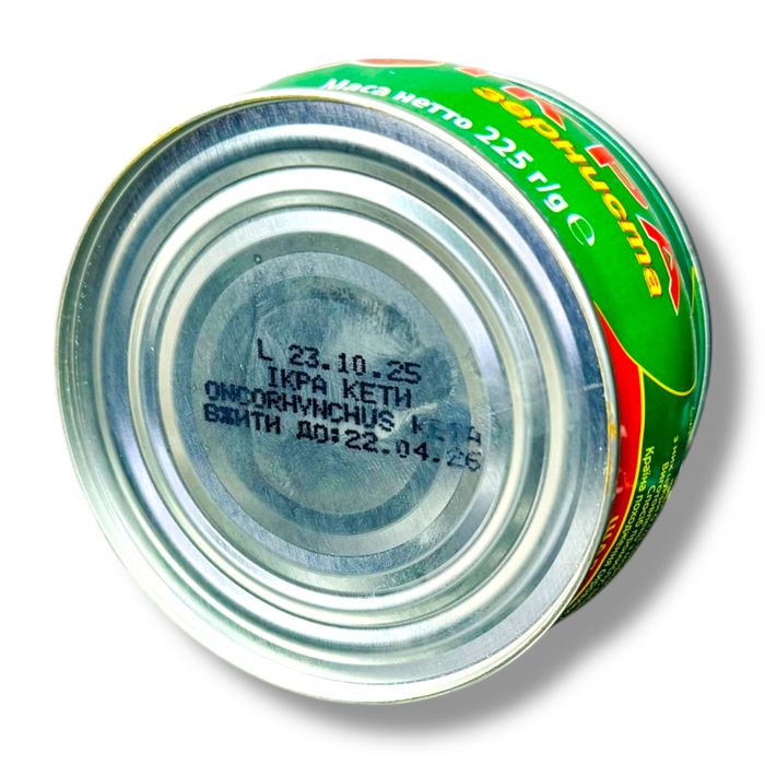 Икра лососевая зернистая Премиум Шаланда ж/б 225г.