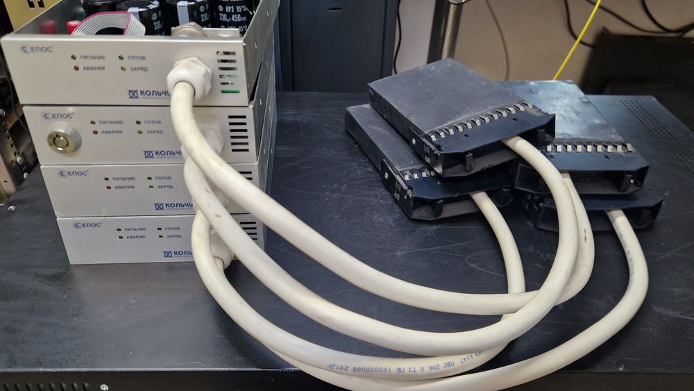 Система знищення даних ЕМІ (уничтожения данных ЕМИ) епос "кольчуга"