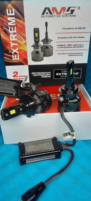Світлодіодні LED лампи AMS Extreme-F H7/Н11/HB3/HB4 5500K CANBUS/120W