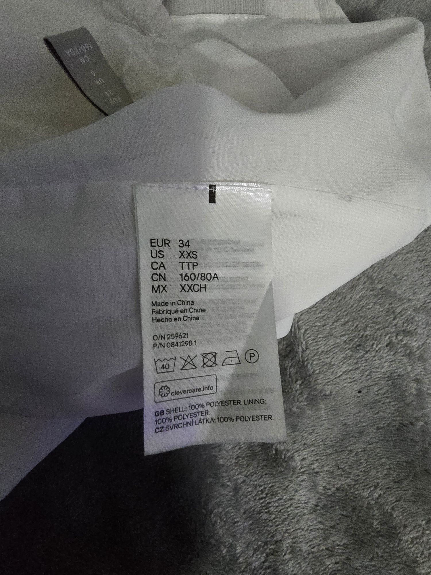 Bluzka z lejacego materiału rozm S