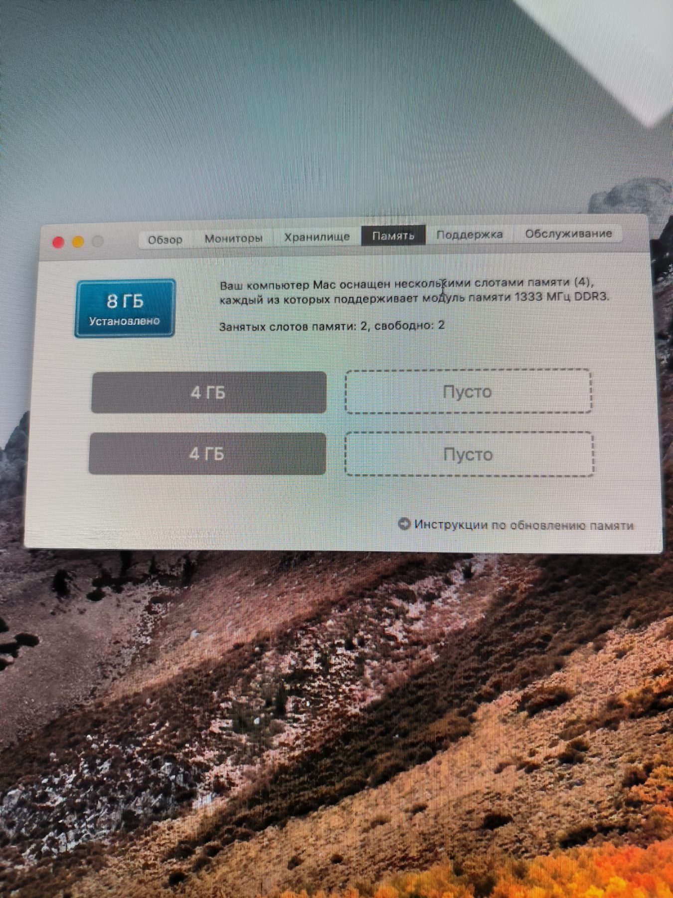 Imac 27",і7,1gb video