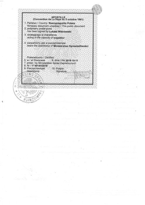 Довідка несудимість  Україна Польща Чехія Литва Апостиль