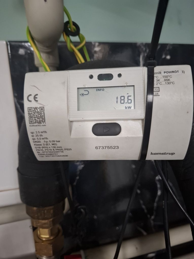 Pompa gruntowa vaillant 14kW