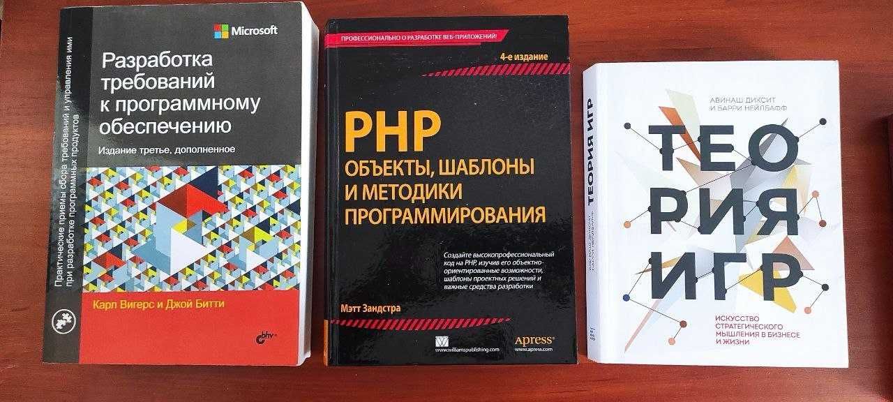 Власні книги, нові та б/у