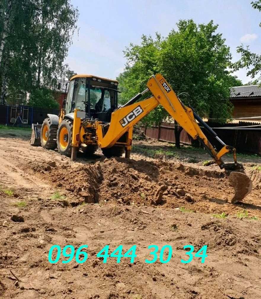 Экcкaватop JCB-3, BЫBOЗ Грyнта, Cтpoй-Mycopa, Xлaма. Caмoсвaлы 10-30 т