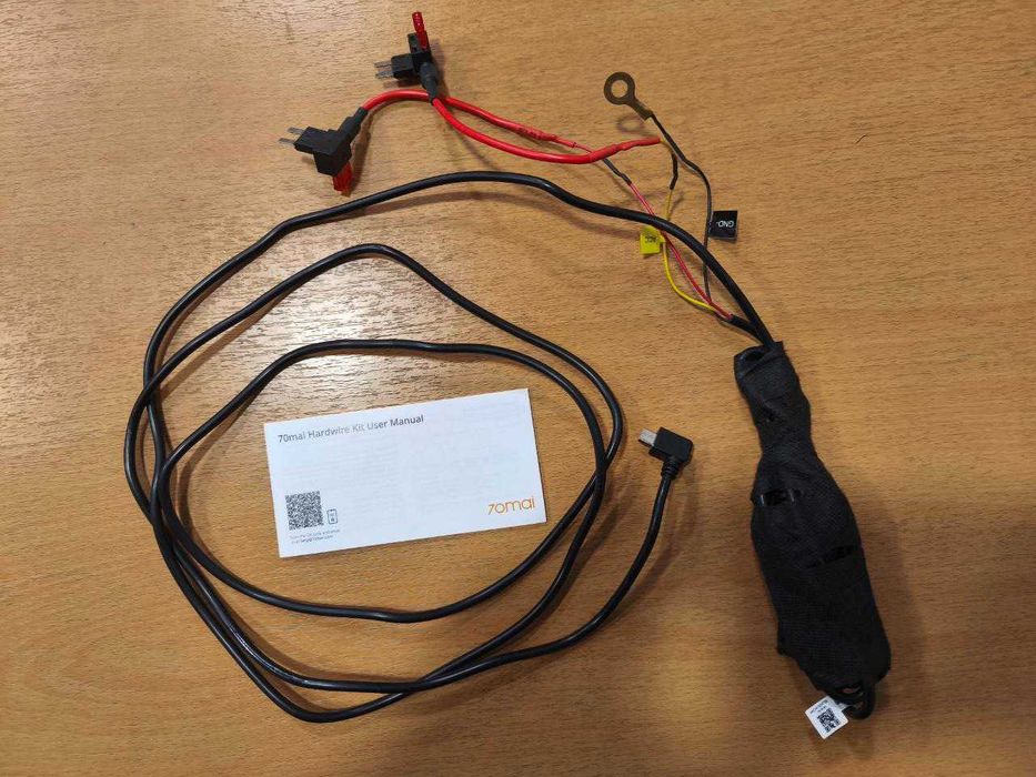 Видеорегистратор 70 mai dash cam pro plus rear cam set 2 камеры задняя