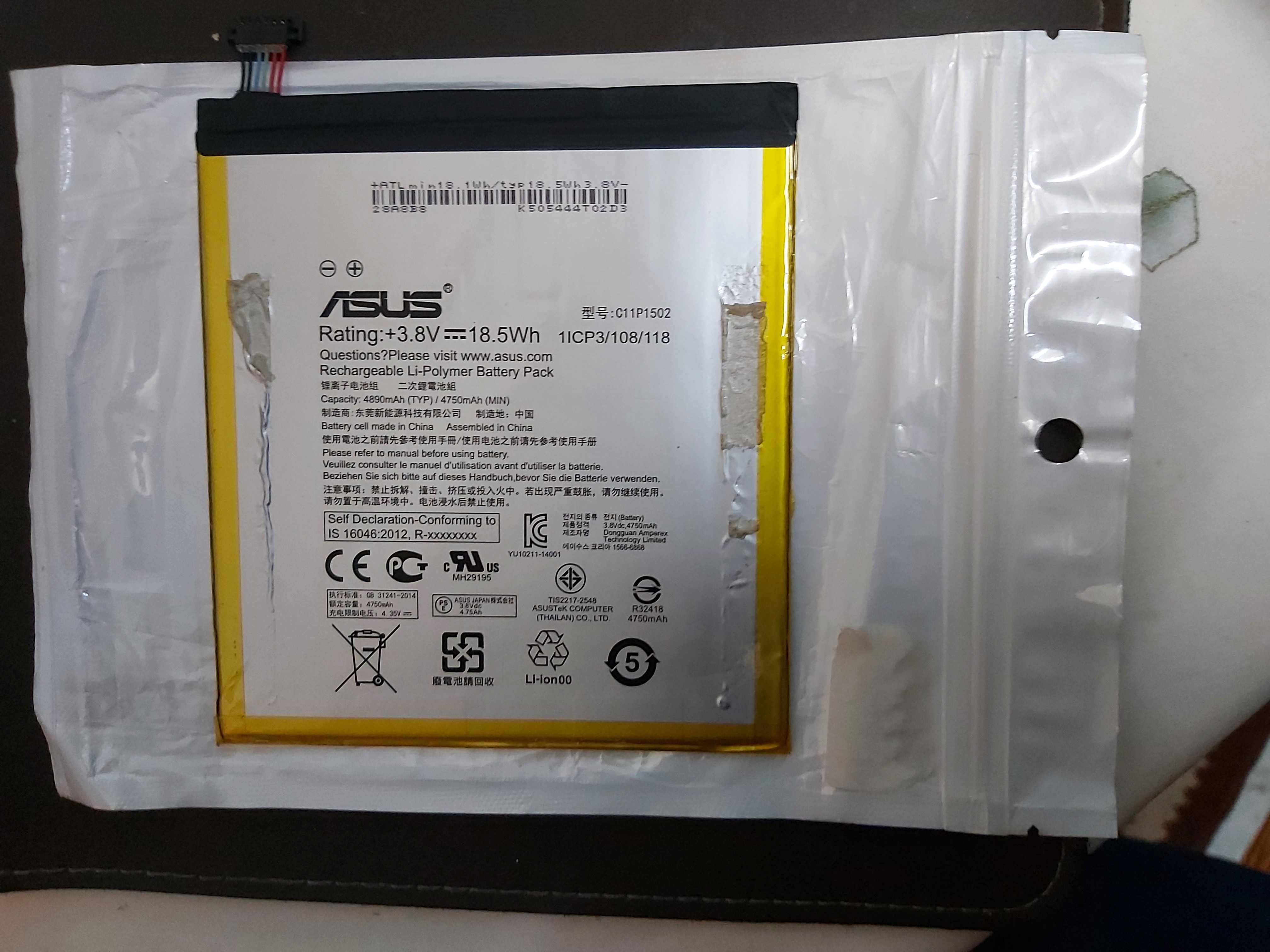 Bateria para tablet Asus