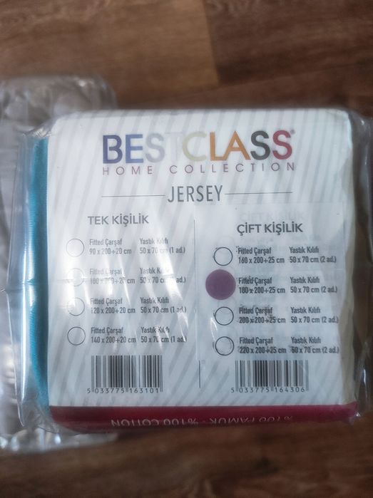 Комплект постільної білизни Ozinci та Bestclass collection Туреччина