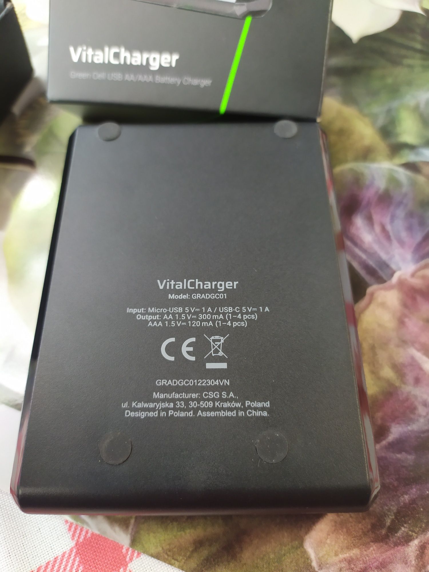 Зарядний пристрій Green Cell GC VitalCharger АА/ААА