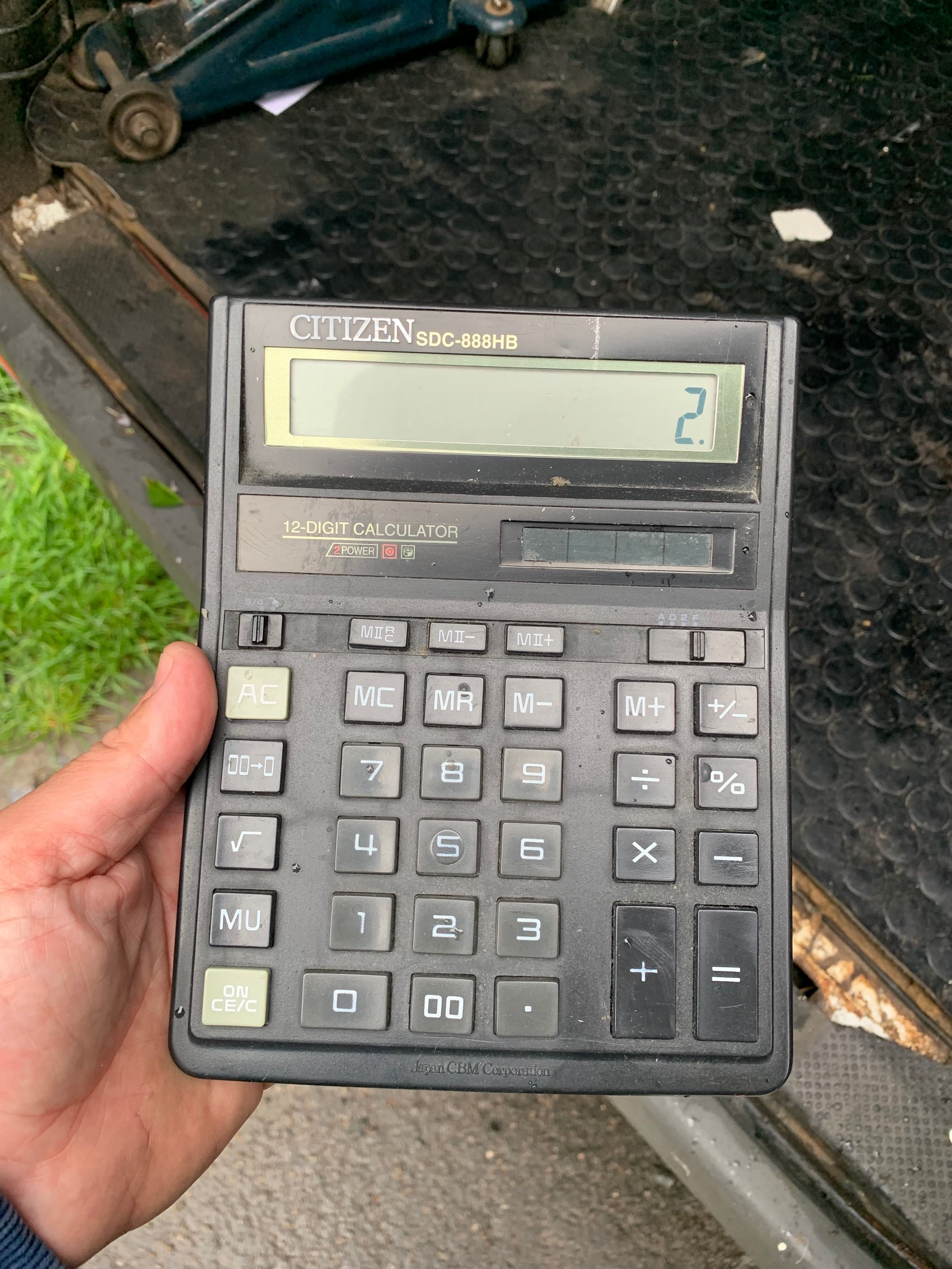 Калькулятор citizen sdc 888